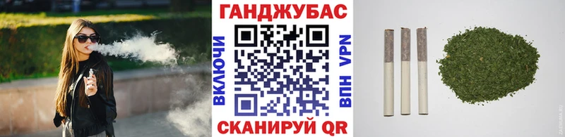 APVP Барнаул