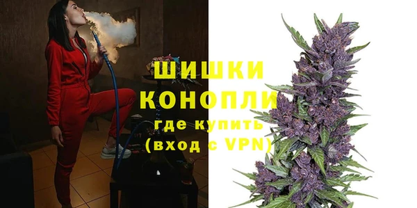 кокаин перу Абдулино
