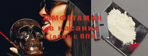 кокаин перу Абдулино