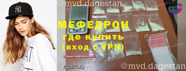 кокаин перу Абдулино