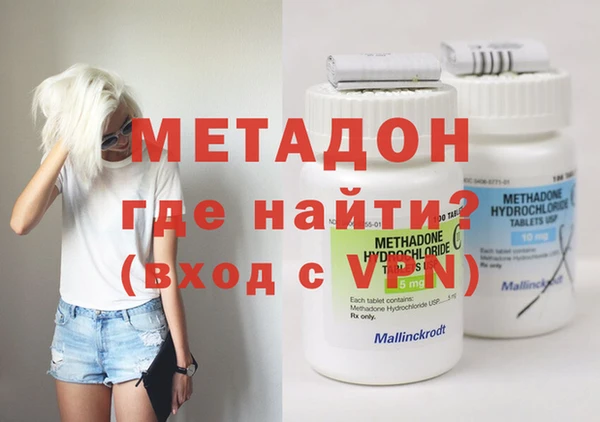 круглые Куйбышев