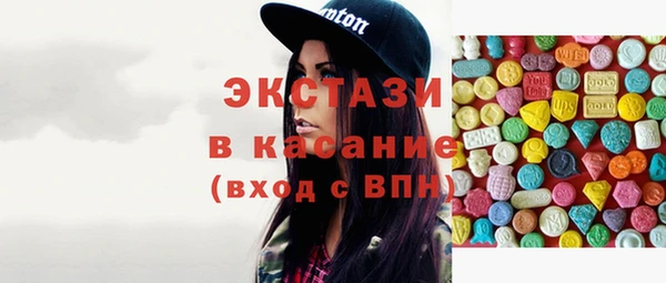 мет Абаза