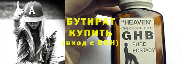 кокаин перу Абдулино