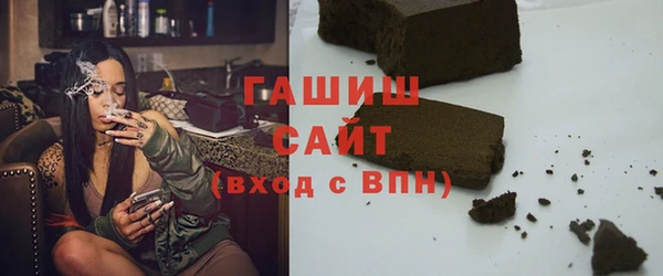 кокаин перу Абдулино