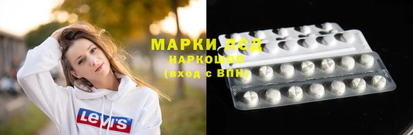 мет Абаза