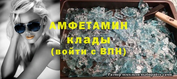 кокаин перу Абдулино