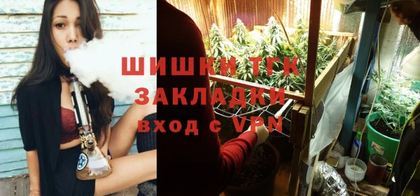 кокаин перу Абдулино