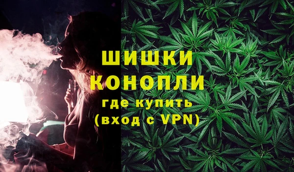 кокаин перу Абдулино