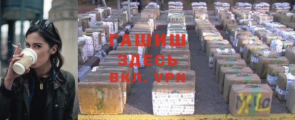 ECSTASY Абинск