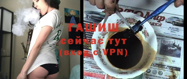 мет Абаза