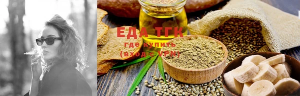 таблы Кукмор