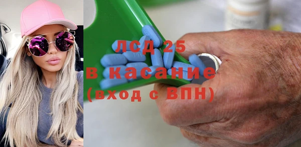 мет Абаза