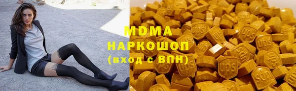 каннабис Кулебаки