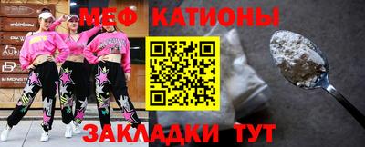 ПСИЛОЦИБИНОВЫЕ ГРИБЫ Анапа
