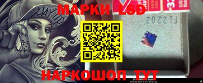 ПСИЛОЦИБИНОВЫЕ ГРИБЫ Анапа
