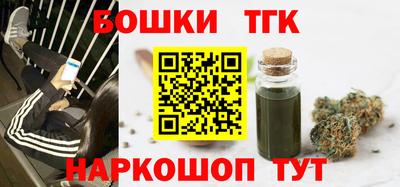 ПСИЛОЦИБИНОВЫЕ ГРИБЫ Анапа