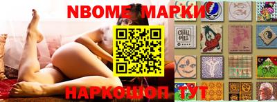 не бодяженный Ангарск