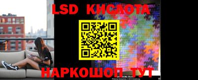 не бодяженный Ангарск