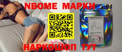 не бодяженный Ангарск