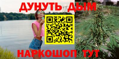 ПСИЛОЦИБИНОВЫЕ ГРИБЫ Анапа