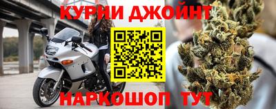 ПСИЛОЦИБИНОВЫЕ ГРИБЫ Анапа