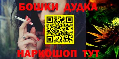 не бодяженный Ангарск