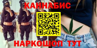 MESCALINE Анжеро-Судженск