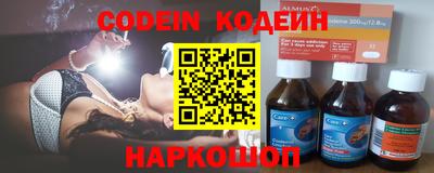 не бодяженный Ангарск