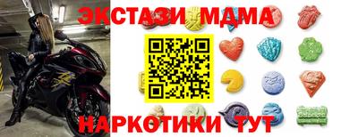 не бодяженный Ангарск