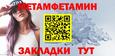 не бодяженный Ангарск