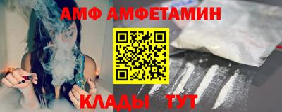 ПСИЛОЦИБИНОВЫЕ ГРИБЫ Анапа