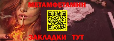 не бодяженный Ангарск