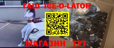 ПСИЛОЦИБИНОВЫЕ ГРИБЫ Анапа