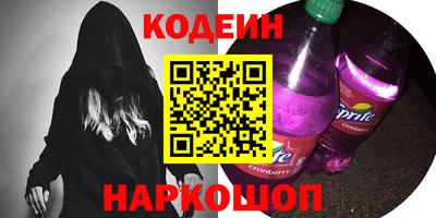 ПСИЛОЦИБИНОВЫЕ ГРИБЫ Анапа