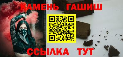 MESCALINE Анжеро-Судженск