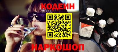 ПСИЛОЦИБИНОВЫЕ ГРИБЫ Анапа