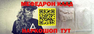 не бодяженный Ангарск