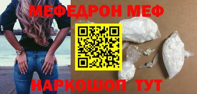 ПСИЛОЦИБИНОВЫЕ ГРИБЫ Анапа
