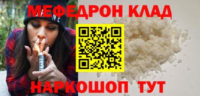 ПСИЛОЦИБИНОВЫЕ ГРИБЫ Анапа