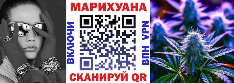 Каннабис ГИДРОПОН  купить наркоту  Барнаул 